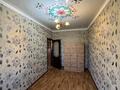 4-комнатная квартира · 77 м² · 5/5 этаж, Кара су 22 за 150 000 ₸ в Шымкенте, Аль-Фарабийский р-н — фото 7