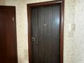 3-бөлмелі пәтер · 64 м² · 8/9 қабат, Ауэзова 61 — Магазин Венера, бағасы: 21 млн ₸ в Экибастузе — фото 9