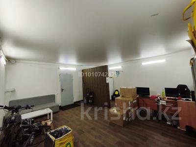 Свободное назначение, офисы, склады, студии · 160 м² за 400 000 〒 в Алматы, Бостандыкский р-н