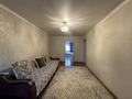 2-комнатная квартира · 41 м² · 2/5 этаж, Майкудук, 16й микрорайон 47 — Майлина за 12 млн ₸ в Караганде, Алихана Бокейханова р-н — фото 7