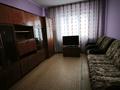 2-бөлмелі пәтер · 54 м² · 4/5 қабат, Алатау 62 — ТЦ Алатау, бағасы: 22 млн ₸ в Боралдае (Бурундай), мкр Водник-2
