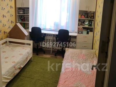 3-комнатная квартира, 69.5 м², 1/9 этаж, 70 квартал 10 — рядом есть всё: ДюцАлем, школа 31, садик Жулдыз, Экспресс, магазин Каз за 15 млн 〒 в Темиртау