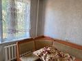 2-комнатная квартира · 50 м² · 4/5 этаж, Юность 53 за 140 000 ₸ в Семее — фото 3