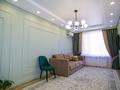 3-комнатная квартира, 99 м², 12/16 этаж, Сатпаева за 98 млн 〒 в Алматы, Бостандыкский р-н
