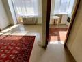 2-комнатная квартира · 45 м² · 3/4 этаж, Абая — Остановка Юбиляр за 100 000 ₸ в Уральске — фото 13