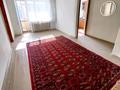 2-комнатная квартира · 45 м² · 3/4 этаж, Абая — Остановка Юбиляр за 100 000 ₸ в Уральске — фото 6