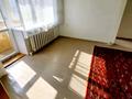 2-комнатная квартира · 45 м² · 3/4 этаж, Абая — Остановка Юбиляр за 100 000 ₸ в Уральске — фото 7