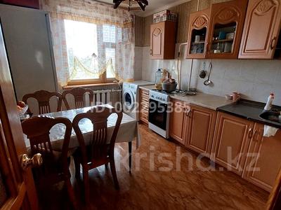 Пәтерлер в Актюбинской обл.: 4-бөлмелі пәтер · 72 м² · 3/5 қабат, Рыскулова 265 — Напротив 23 школа, бағасы: 250 000 〒 4-бөлмелі пәтер · 72 м² · 3/5 қабат, Рыскулова 265 — Напротив 23 школа, бағасы: 250 000 〒 в Актобе