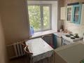 2-комнатная квартира · 42 м² · 4/5 этаж, Дюсембаева 10 за 8.8 млн ₸ в Экибастузе — фото 6