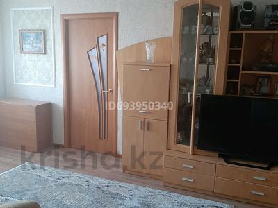 2-комнатная квартира, 45 м², 5/5 этаж, Mангилик Ел 14 за 9.2 млн 〒 в Сатпаев