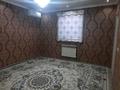 Отдельный дом · 3 комнаты · 56 м² · 8 сот., Байтерек-4 32/13 — 20 коше за 9.5 млн ₸ в 
