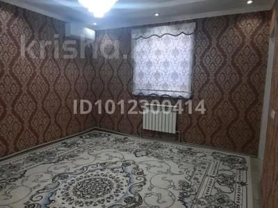 Отдельный дом · 3 комнаты · 56 м² · 8 сот., Байтерек-4 32/13 — 20 коше за 9.5 млн ₸ в 