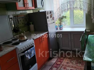 4-комнатная квартира · 78 м² · 4/9 этаж, мкр Юго-Восток, 30й микрорайон 1 за 23 млн 〒 в Караганде, Казыбек би р-н