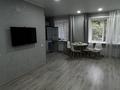 2-комнатная квартира · 42 м² · 1/3 этаж, Кайсенова 86 за 200 000 ₸ в Усть-Каменогорске — фото 3