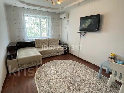 1-комнатная квартира, 32 м², 5/5 этаж, Алтын казык 3а за 10 млн 〒 в Косшы