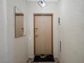 2-бөлмелі пәтер · 51 м² · 3/16 қабат, УЛЫ ДАЛА — ЗА НАЛ ТОРГ ЕСТЬ ХОРОШИЙЙЙЙЙ, бағасы: ~ 30 млн ₸ в Астане, Есильский р-н — фото 24
