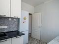 2-бөлмелі пәтер · 51 м² · 3/16 қабат, УЛЫ ДАЛА — ЗА НАЛ ТОРГ ЕСТЬ ХОРОШИЙЙЙЙЙ, бағасы: ~ 30 млн ₸ в Астане, Есильский р-н — фото 23