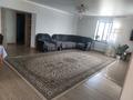 Жеке үй · 7 бөлме · 220 м², Казахстанская 43 — Джамбула, бағасы: 130 000 ₸ в Бурабае — фото 4