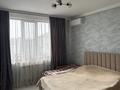 Отдельный дом · 7 комнат · 246 м² · 7 сот., Абая2б — В доль бака за 150 млн ₸ в Туздыбастау (Калинино) — фото 17