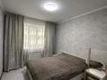 3-бөлмелі пәтер · 87 м² · 2 қабат, Егизбаева, бағасы: 420 000 ₸ в Алматы, Бостандыкский р-н — фото 5