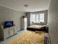 3-бөлмелі пәтер · 87 м² · 2 қабат, Егизбаева, бағасы: 420 000 ₸ в Алматы, Бостандыкский р-н — фото 6