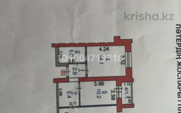 2-бөлмелі пәтер · 60 м² · 6/6 қабат, Юбилейный, Назарбаева — Назарбаева-О.Мухамеджанова, бағасы: 28 млн ₸ в Костанае — фото 2