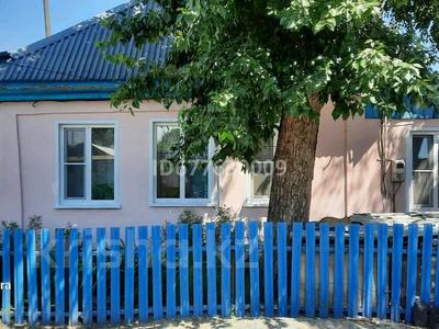 Отдельный дом • 5 комнат • 72 м² • 6 сот., Кривоноса 6 за 13.5 млн 〒 в Усть-Каменогорске