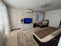 3-комнатная квартира · 61.5 м² · 5/5 этаж, быковского за 25.5 млн ₸ в Костанае — фото 4