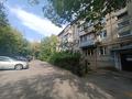 2-комнатная квартира · 46.4 м² · 2/4 этаж, мкр №3 30 — АБАЯ, метро ст.Сары-арка за 34 млн ₸ в Алматы, Ауэзовский р-н — фото 17