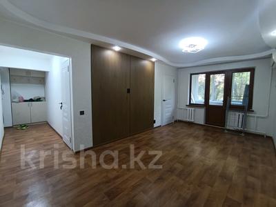 2-комнатная квартира · 46.4 м² · 2/4 этаж, мкр №3 — АБАЯ, метро ст.Сары-арка за 33 млн ₸ в Алматы, Ауэзовский р-н