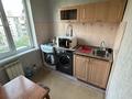 1-бөлмелі пәтер · 30 м² · 5/5 қабат, Сатпаева 111 — Туркебаева, бағасы: 250 000 ₸ в Алматы, Бостандыкский р-н — фото 3