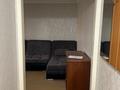 1-бөлмелі пәтер · 30 м² · 5/5 қабат, Сатпаева 111 — Туркебаева, бағасы: 250 000 ₸ в Алматы, Бостандыкский р-н — фото 6