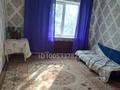 2-комнатная квартира · 47 м² · 3/3 этаж, Старый город, Шернияз 45 за 12 млн ₸ в Актобе — фото 2