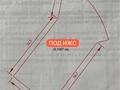 Участок · 10 соток, Астана за 4.8 млн ₸