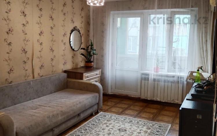 3-комнатная квартира, 58 м², 3/4 этаж, Мухтара Ауэзова 111/1