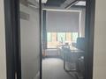 Кеңселер, білім орталықтары · 508 м², бағасы: ~ 1.4 млрд ₸ в Алматы, Медеуский р-н — фото 17