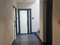 Кеңселер, білім орталықтары · 508 м², бағасы: ~ 1.4 млрд ₸ в Алматы, Медеуский р-н — фото 5