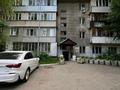 2-комнатная квартира · 72 м² · 3/4 этаж, Райымбека проспект — Сейфуллина проспект/Полежаева за 35.9 млн ₸ в Алматы, Алмалинский р-н — фото 11