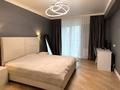 4-комнатная квартира · 130 м² · 13/17 этаж, Варламова — Абая за 110 млн ₸ в Алматы, Алмалинский р-н — фото 17