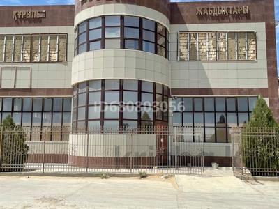 Свободное назначение · 1100 м² за 800 000 ₸ в Мангышлаке
