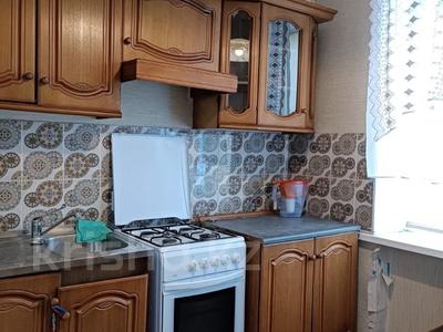 Продажа квартир в Актюбинской обл.: 1-комнатная квартира · 30 м² · 3/3 этаж, мкр Жилгородок, Касиподак 6 за 7 млн 〒 1-комнатная квартира · 30 м² · 3/3 этаж, мкр Жилгородок, Касиподак 6 за 7 млн 〒 в Актобе