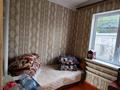 Отдельный дом · 4 комнаты · 100 м² · 7 сот., Сереневая — Каратебинское шоссе за 25 млн ₸ в Шымкенте, Аль-Фарабийский р-н — фото 13
