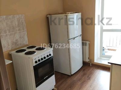 1-комнатная квартира · 36 м² · 7/9 этаж, Карасай батыра 22 за 18.5 млн 〒 в Астане, Сарыарка р-н