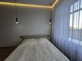 2-комнатная квартира · 67.5 м² · 1/9 этаж, Ш.Косшыгулулы 3/2 — № 10 поликлиника за 44.9 млн 〒 в Астане, Сарыарка р-н — фото 11