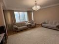 2-комнатная квартира · 95 м², Аль-Фараби 7 за 500 000 ₸ в Алматы, Бостандыкский р-н — фото 5
