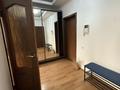 2-комнатная квартира · 95 м², Аль-Фараби 7 за 500 000 ₸ в Алматы, Бостандыкский р-н — фото 9