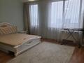 2-бөлмелі пәтер · 95 м², Аль-Фараби 11, бағасы: 500 000 ₸ в Алматы, Медеуский р-н — фото 3
