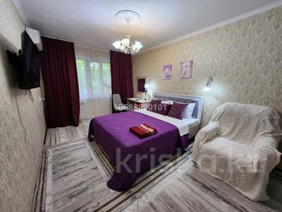 1-комнатная квартира · 45 м² · 1/5 этаж, 12-й микрорайон, 12-й за Прагой 231б — Пивзавод , Хатико за 12 000 ₸ в Шымкенте, Енбекшинский р-н
