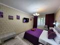 1-комнатная квартира · 45 м² · 1/5 этаж, 12-й микрорайон, 12-й за Прагой 231б — Пивзавод , Хатико за 12 000 ₸ в Шымкенте, Енбекшинский р-н — фото 5
