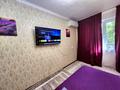 1-комнатная квартира · 45 м² · 1/5 этаж, 12-й микрорайон, 12-й за Прагой 231б — Пивзавод , Хатико за 12 000 ₸ в Шымкенте, Енбекшинский р-н — фото 7